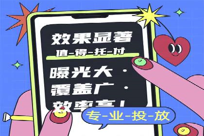 某某SEM团队成功提升网站流量与转化率的实战经验