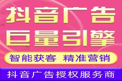 SEM服务托管在医疗行业的成功应用案例